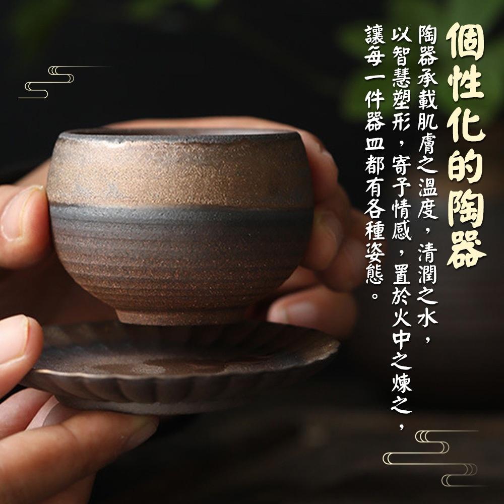 【呵呵茶】日式粗陶茶杯 鎏金 茶具 品茗杯 柴燒杯 泡茶杯 茶杯 鎏金杯 手工茶具 粗陶 高溫燒 泡茶用具 茶杯 茶道-細節圖4