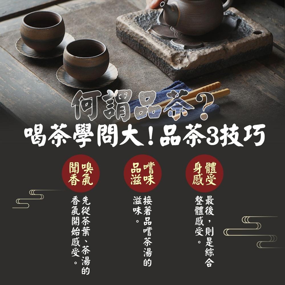 【呵呵茶】日式粗陶茶杯 鎏金 茶具 品茗杯 柴燒杯 泡茶杯 茶杯 鎏金杯 手工茶具 粗陶 高溫燒 泡茶用具 茶杯 茶道-細節圖5
