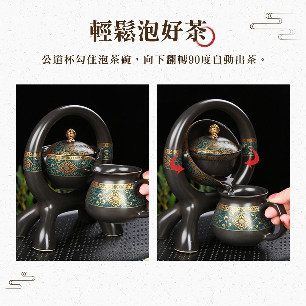【呵呵茶】宅配免運 台灣現貨 茶具大全配 泡茶壺  茶具組 泡茶組 旅行茶具 自動茶具 功夫茶具 茶具 日式茶具 茶具組-細節圖3