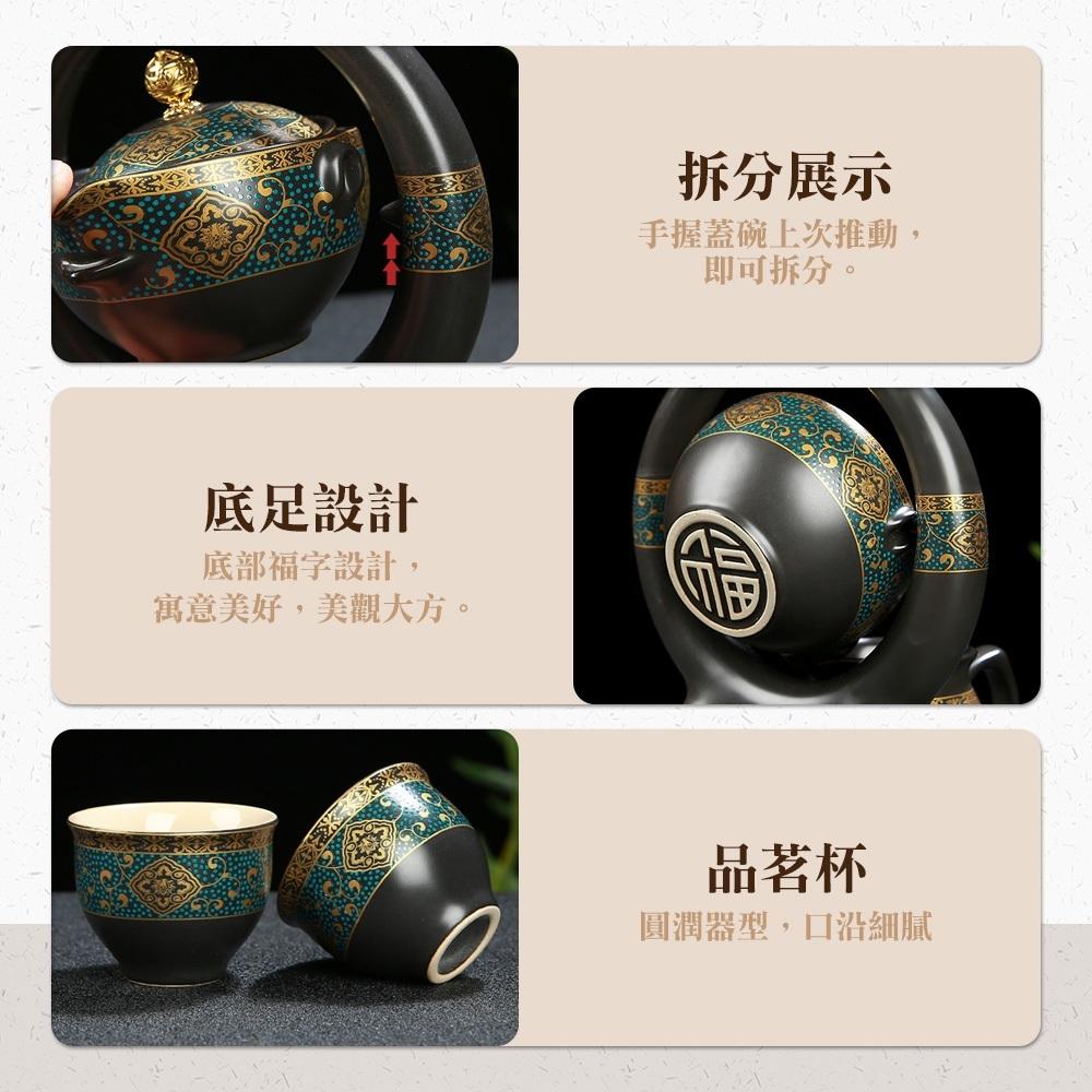 【呵呵茶】宅配免運 台灣現貨 茶具大全配 泡茶壺  茶具組 泡茶組 旅行茶具 自動茶具 功夫茶具 茶具 日式茶具 茶具組-細節圖4