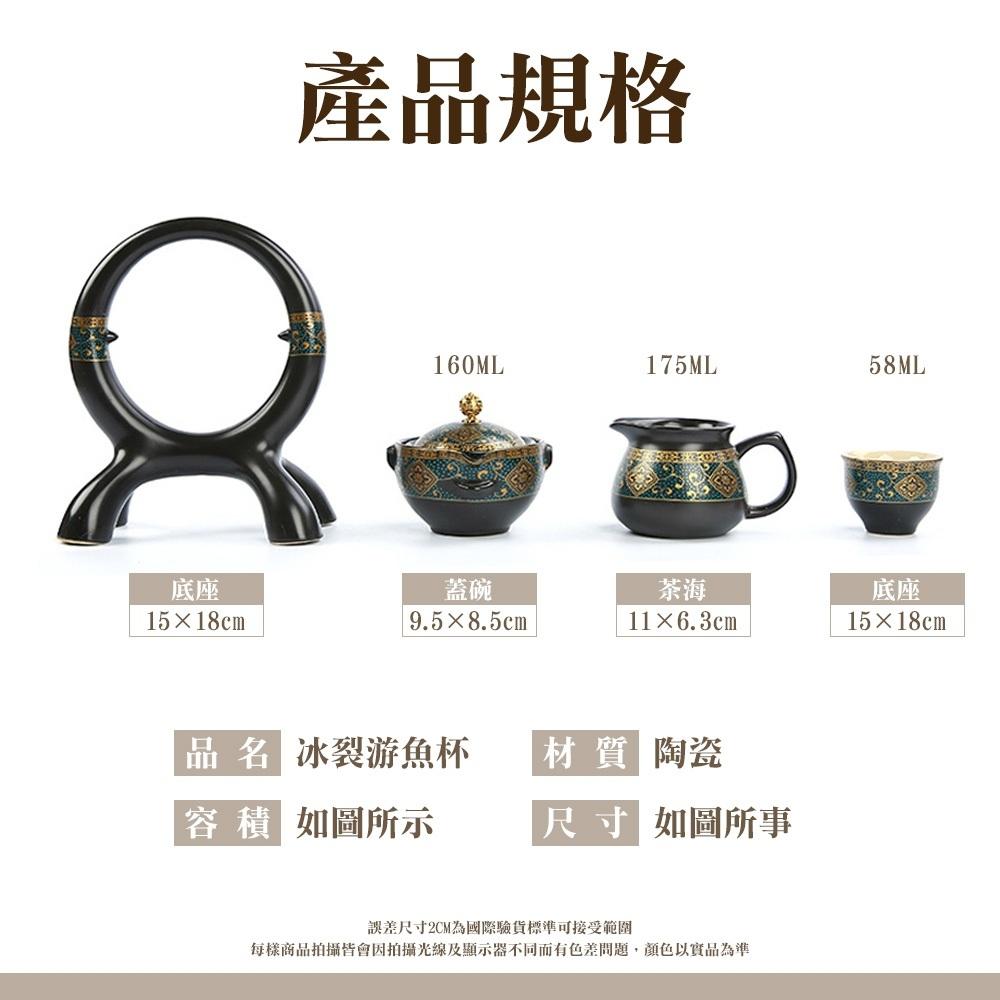 【呵呵茶】宅配免運 台灣現貨 茶具大全配 泡茶壺  茶具組 泡茶組 旅行茶具 自動茶具 功夫茶具 茶具 日式茶具 茶具組-細節圖7