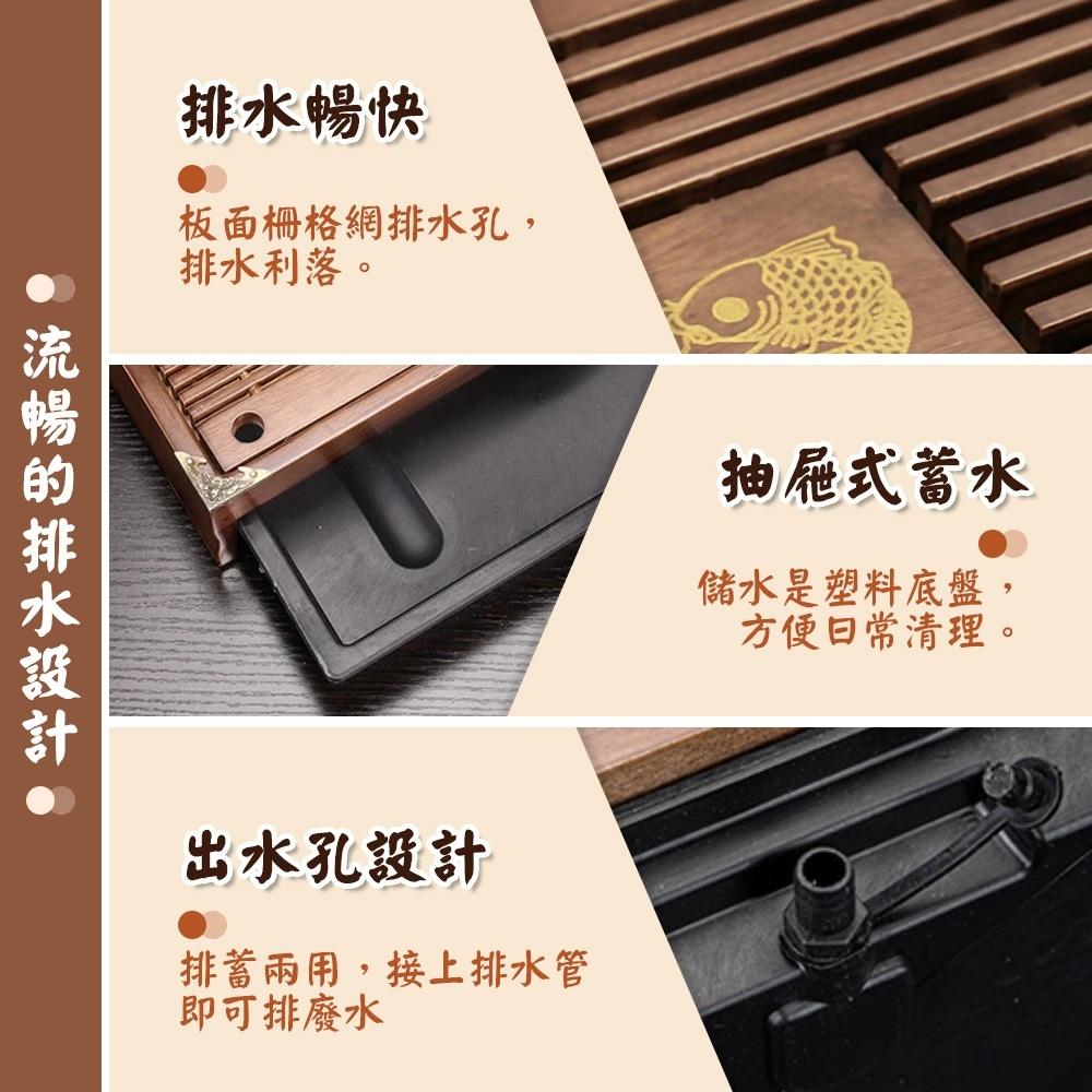 【呵呵茶】現貨 茶盤 附抽屜 原木茶盤 附排水球 木製茶盤 茶托 茶台 茶具 功夫茶具 泡茶瀝水盤 實木茶盤 泡茶 茶道-細節圖3