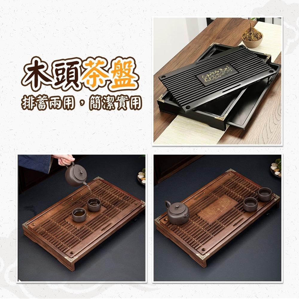 【呵呵茶】現貨 茶盤 附抽屜 原木茶盤 附排水球 木製茶盤 茶托 茶台 茶具 功夫茶具 泡茶瀝水盤 實木茶盤 泡茶 茶道-細節圖6