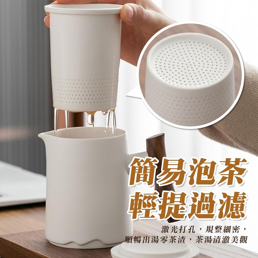 【呵呵茶】現貨免等 高質感 旅行茶具組 快客杯 簡約戶外 露營 喝茶裝備 旅行茶具 泡茶組 茶壺組 茶水分離 陶瓷 茶具-細節圖4
