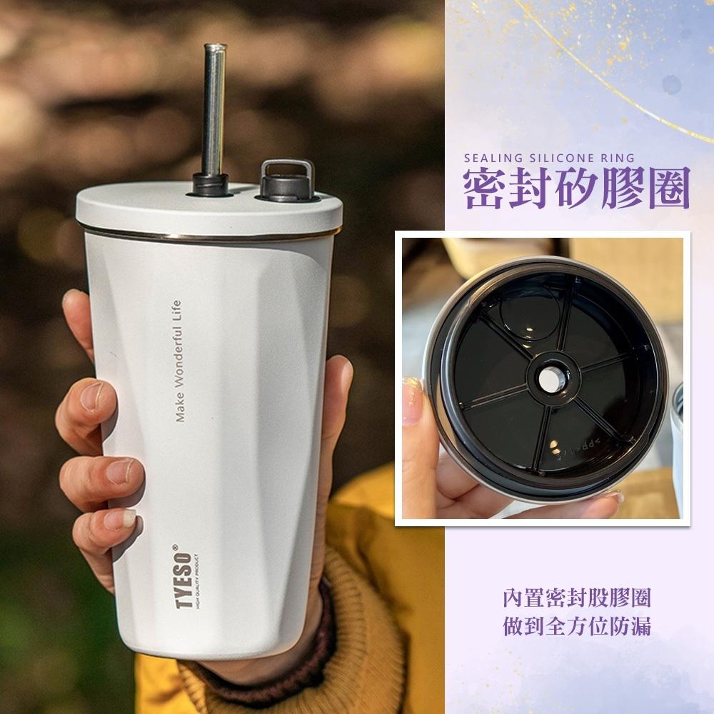 【呵呵茶】 首發 最新款 TYESO 泰碩咖啡杯 保溫杯 304不銹鋼 隨行杯 吸管杯 咖啡杯 不銹鋼保溫杯 超商咖啡杯-細節圖4