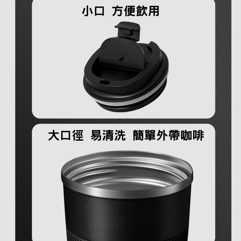 【呵呵茶】台灣現貨🔥簡約隨行保溫咖啡杯 510ML 超商咖啡杯 保溫咖啡杯 保溫杯 隨行杯 咖啡杯 環保杯 自帶杯 咖啡-細節圖7