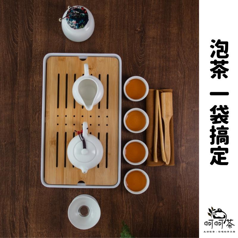 【呵呵茶】台灣現貨 9件組 旅行茶具組 茶具組 旅行茶具 泡茶組 茶具 旅行泡茶組 功夫茶具 茶具組套裝 茶杯組 泡茶-細節圖2