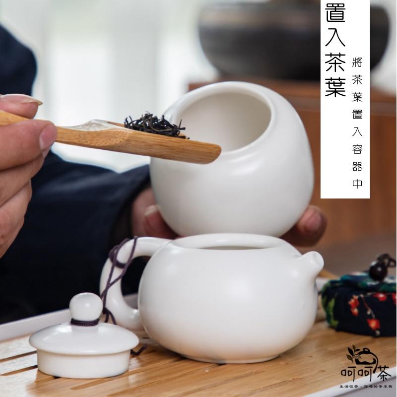 【呵呵茶】台灣現貨 9件組 旅行茶具組 茶具組 旅行茶具 泡茶組 茶具 旅行泡茶組 功夫茶具 茶具組套裝 茶杯組 泡茶-細節圖3
