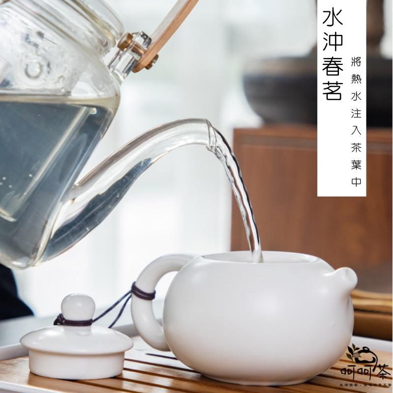 【呵呵茶】台灣現貨 9件組 旅行茶具組 茶具組 旅行茶具 泡茶組 茶具 旅行泡茶組 功夫茶具 茶具組套裝 茶杯組 泡茶-細節圖4
