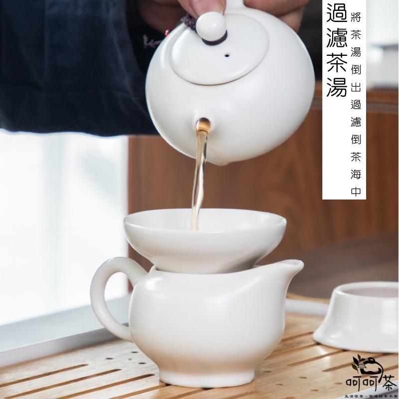 【呵呵茶】台灣現貨 9件組 旅行茶具組 茶具組 旅行茶具 泡茶組 茶具 旅行泡茶組 功夫茶具 茶具組套裝 茶杯組 泡茶-細節圖5