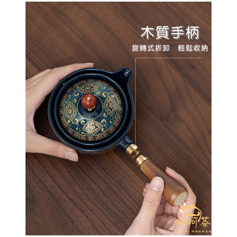 【呵呵茶】免運📣內有影片 台灣現貨  旅行茶具 泡茶壺  茶具組 泡茶組 旅行茶具 自動茶具 功夫茶具 茶具 日式茶具-細節圖5