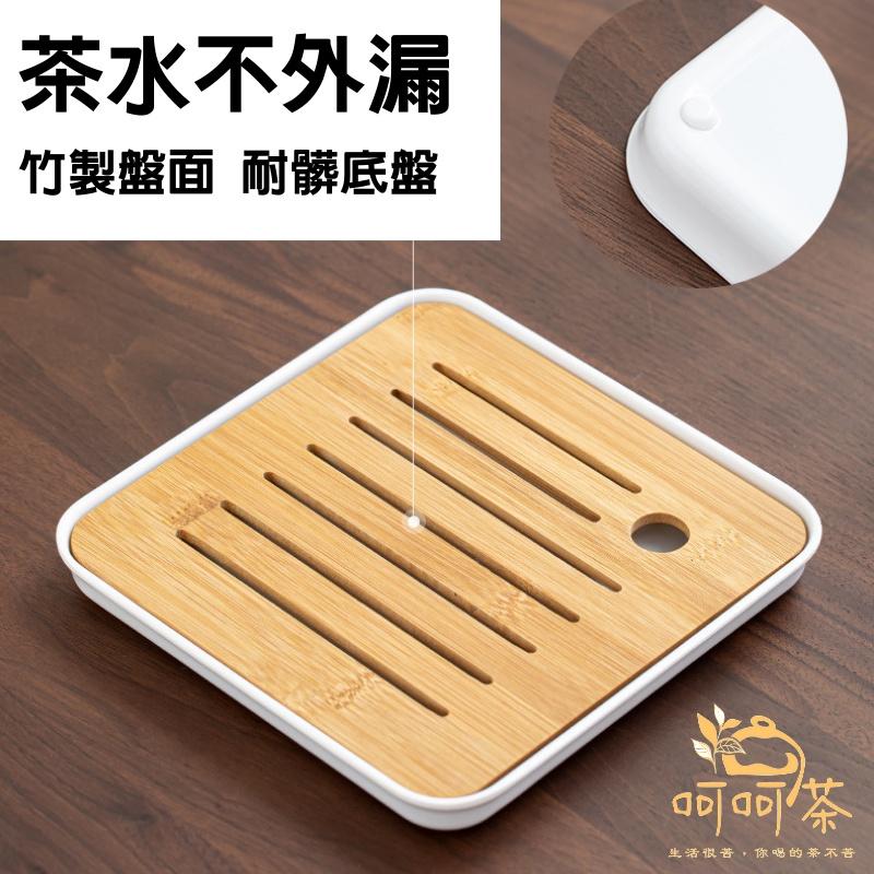 【呵呵茶】免運📣內有影片 台灣現貨  旅行茶具 泡茶壺  茶具組 泡茶組 旅行茶具 自動茶具 功夫茶具 茶具 日式茶具-細節圖7