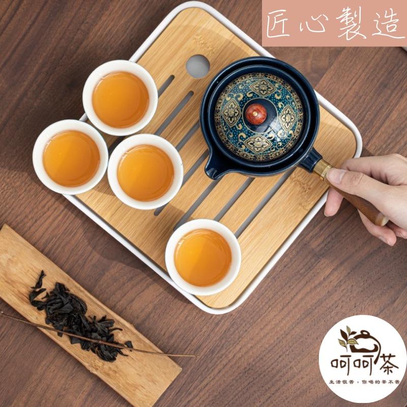 【呵呵茶】免運📣內有影片 台灣現貨  旅行茶具 泡茶壺  茶具組 泡茶組 旅行茶具 自動茶具 功夫茶具 茶具 日式茶具-細節圖8