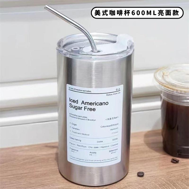 【呵呵茶】台灣現貨 送吸管 美式咖啡杯 雙層不銹鋼 保冷保溫杯 600ml 保溫杯 咖啡杯 不銹鋼杯 復古工業風 露營杯-細節圖9
