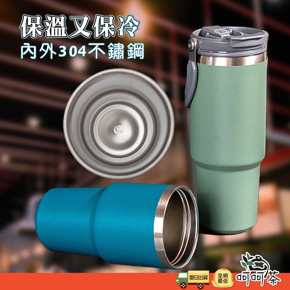 【呵呵茶】台灣現貨 手提冰壩杯 雙層不鏽鋼 直飲冰霸杯 304不鏽鋼保溫杯 隨行杯 咖啡杯 保溫杯 隨行杯 手提保溫杯-細節圖3