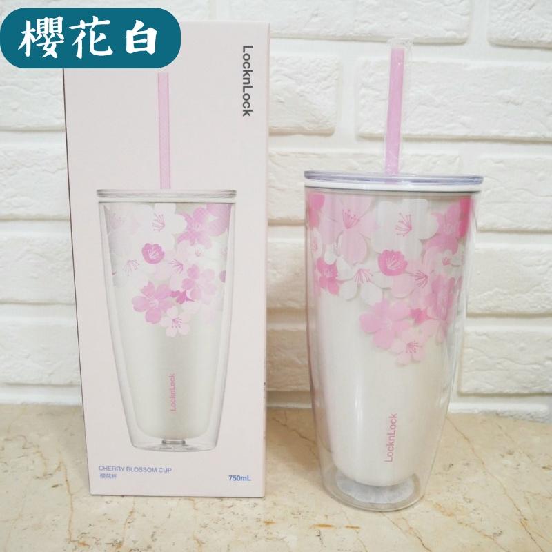 【呵呵茶】台灣現貨 ✨樂扣樂扣  LocknLock 雙層吸管杯 750ML 隨行杯 水杯 吸管杯 樂扣吸管杯 環保杯-細節圖3