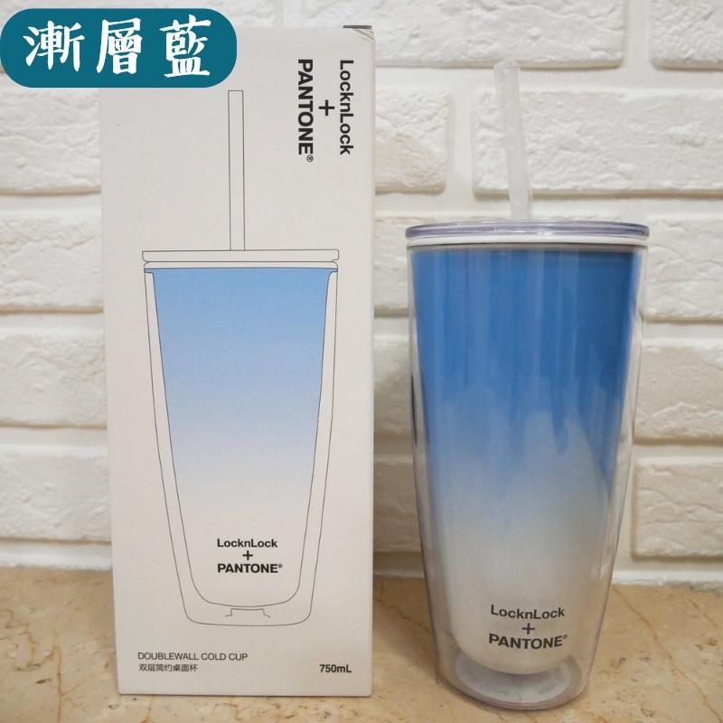 【呵呵茶】台灣現貨 ✨樂扣樂扣  LocknLock 雙層吸管杯 750ML 隨行杯 水杯 吸管杯 樂扣吸管杯 環保杯-細節圖6
