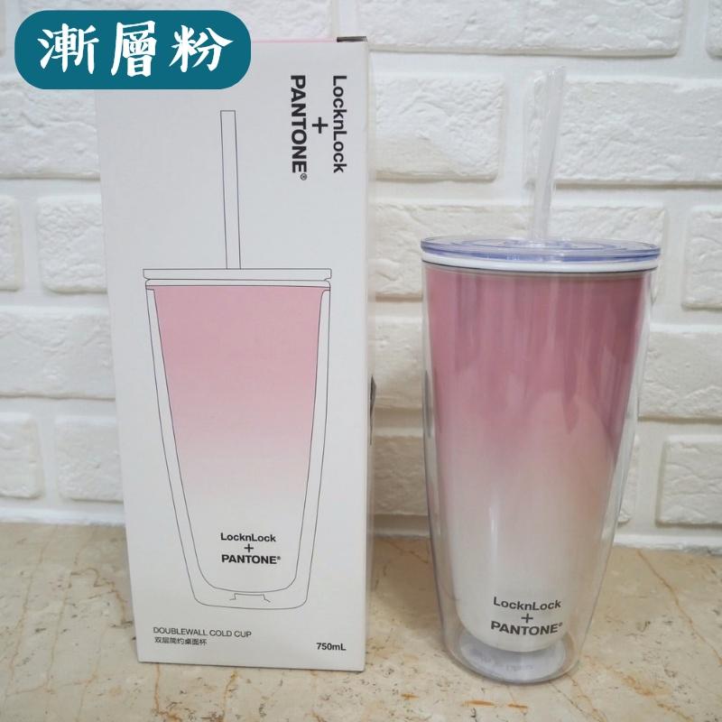 【呵呵茶】台灣現貨 ✨樂扣樂扣  LocknLock 雙層吸管杯 750ML 隨行杯 水杯 吸管杯 樂扣吸管杯 環保杯-細節圖7