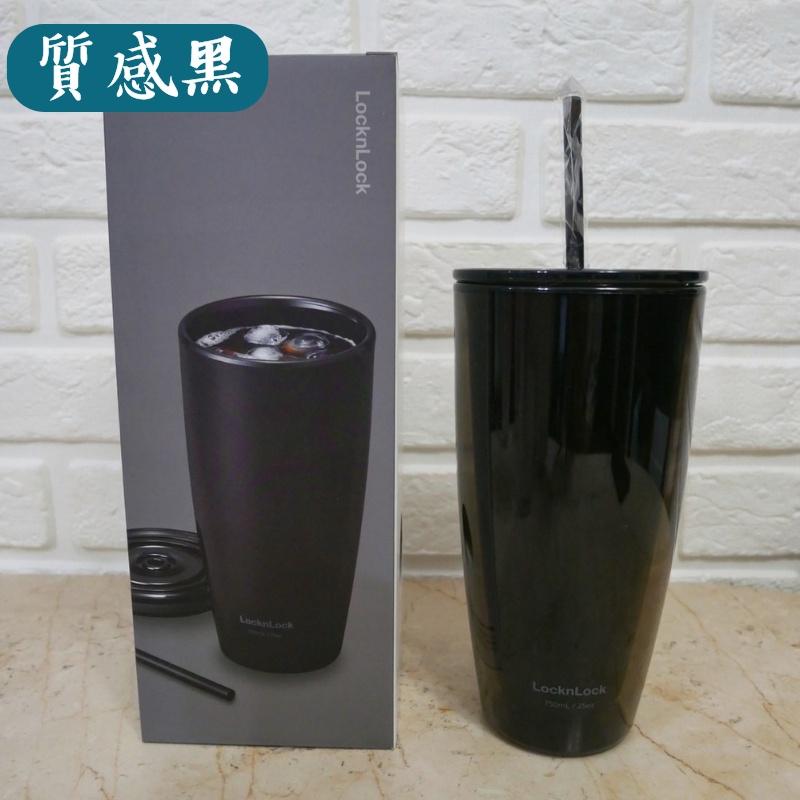 【呵呵茶】台灣現貨 ✨樂扣樂扣  LocknLock 雙層吸管杯 750ML 隨行杯 水杯 吸管杯 樂扣吸管杯 環保杯-細節圖8