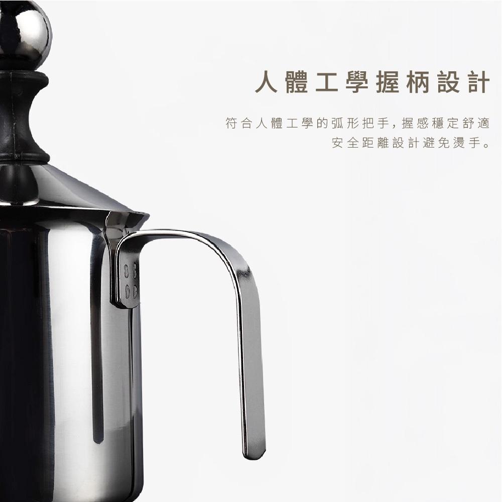不鏽鋼奶泡器 咖啡打泡杯 奶泡壺 打奶泡器 手動奶泡器 咖啡奶泡器 奶泡機 打泡壺 奶泡器 雙層濾網 奶泡杯 打奶泡神器-細節圖3