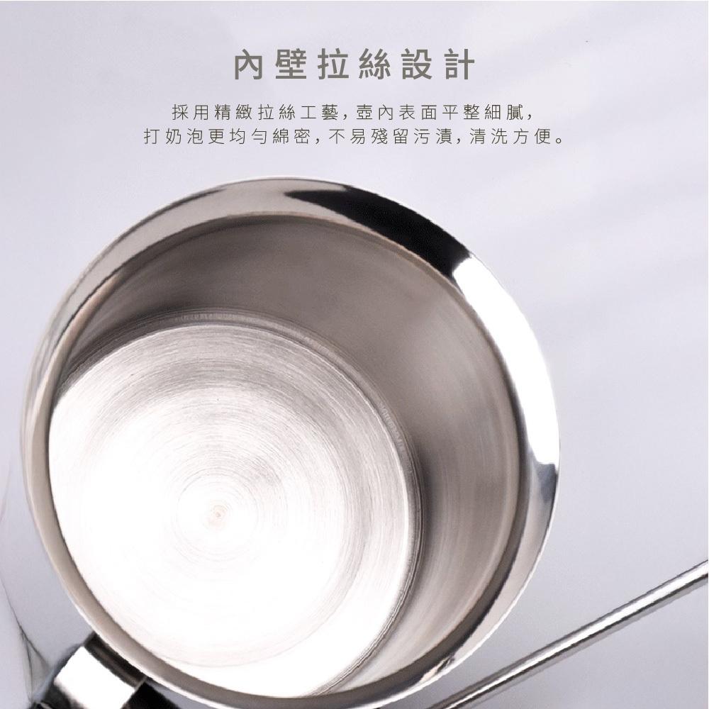 不鏽鋼奶泡器 咖啡打泡杯 奶泡壺 打奶泡器 手動奶泡器 咖啡奶泡器 奶泡機 打泡壺 奶泡器 雙層濾網 奶泡杯 打奶泡神器-細節圖5