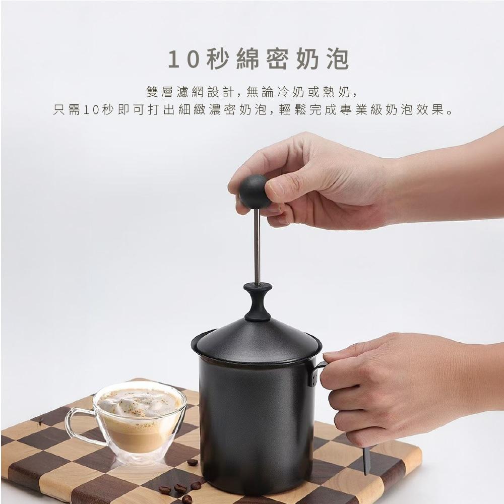 不鏽鋼奶泡器 咖啡打泡杯 奶泡壺 打奶泡器 手動奶泡器 咖啡奶泡器 奶泡機 打泡壺 奶泡器 雙層濾網 奶泡杯 打奶泡神器-細節圖6