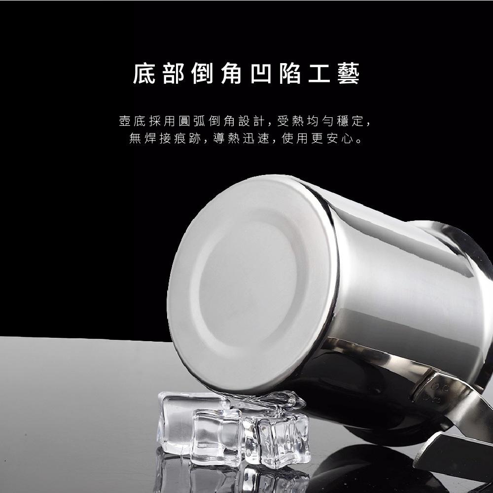 不鏽鋼奶泡器 咖啡打泡杯 奶泡壺 打奶泡器 手動奶泡器 咖啡奶泡器 奶泡機 打泡壺 奶泡器 雙層濾網 奶泡杯 打奶泡神器-細節圖7