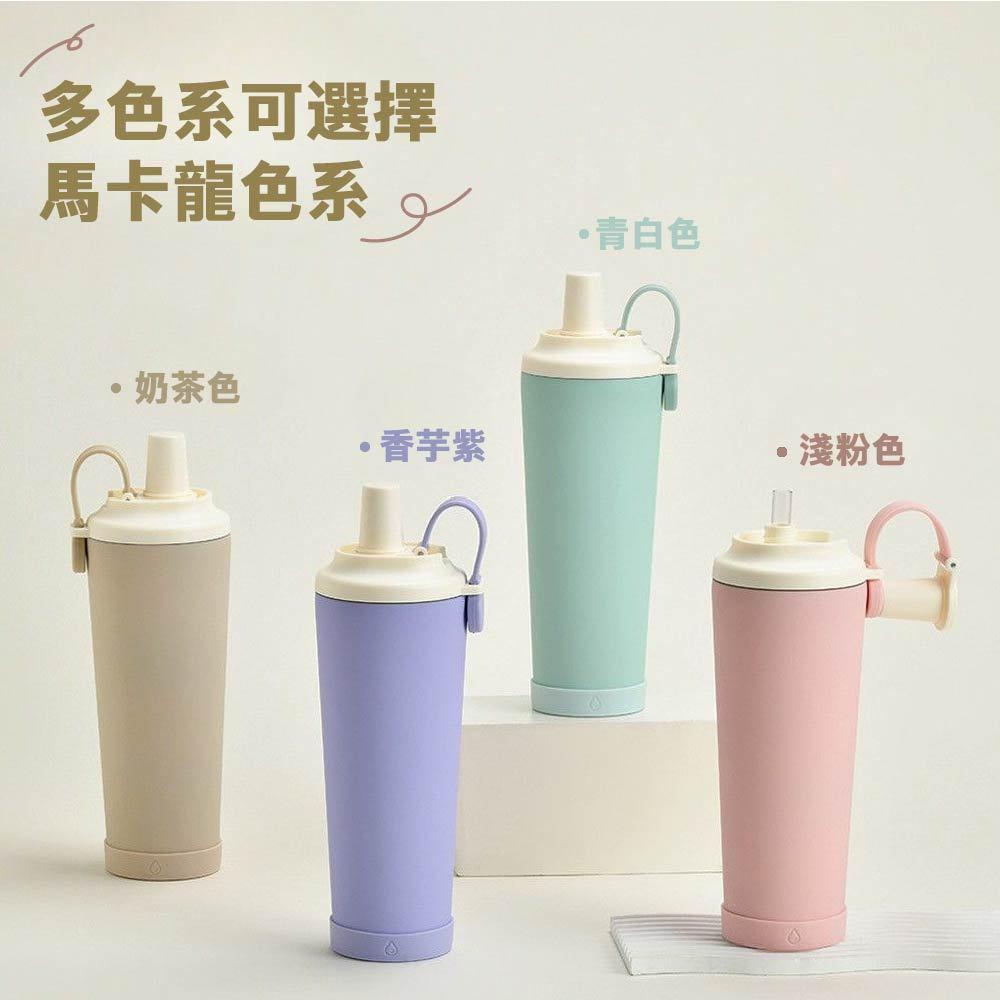 【BOACUP】磁吸跳色陶瓷環保珍奶杯 830ml 陶瓷內膽 贈吸管+吸管刷  環保杯 吸管杯 馬卡龍珍奶杯 多色系選擇-細節圖2