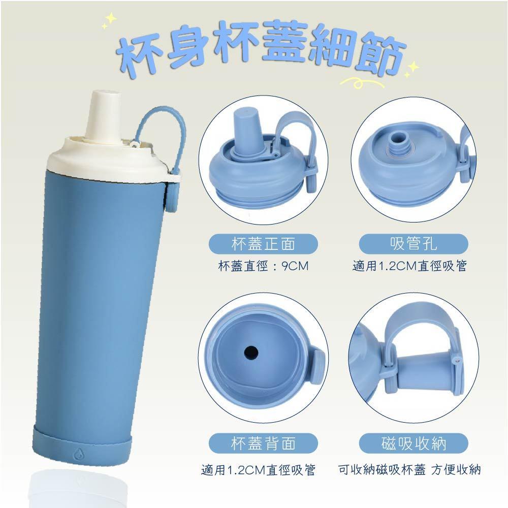 【BOACUP】磁吸跳色陶瓷環保珍奶杯 830ml 陶瓷內膽 贈吸管+吸管刷  環保杯 吸管杯 馬卡龍珍奶杯 多色系選擇-細節圖6