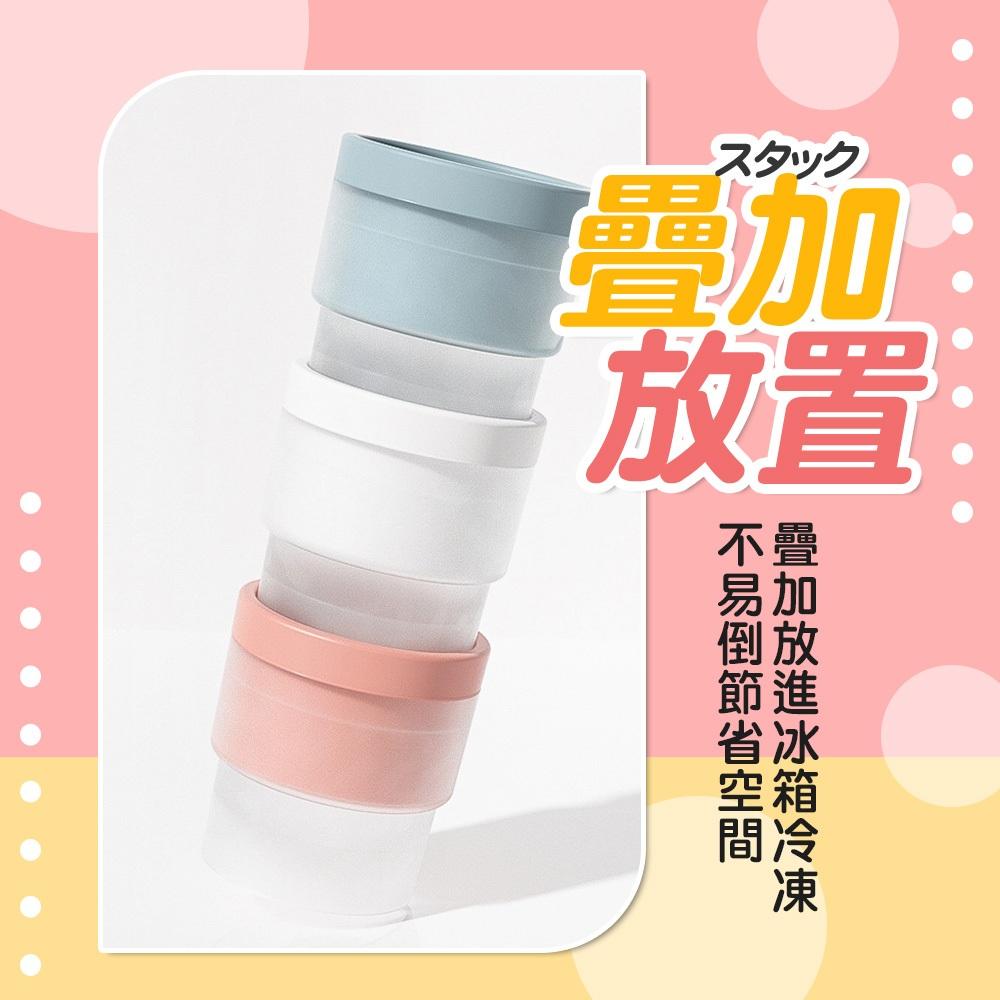 【呵呵茶】消暑必備🧊堆疊 製冰模具 矽膠製冰盒 球形冰塊 圓形冰塊模具 威士忌冰塊模具 球製冰盒 6cm大冰球 冰球模具-細節圖4