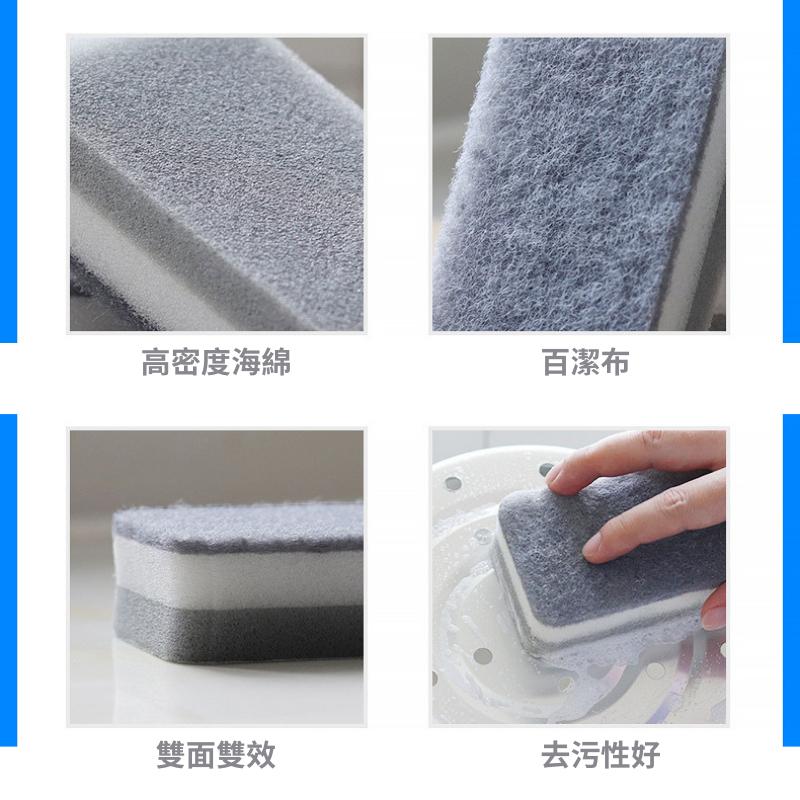 【呵呵茶】居家必備 洗碗海綿 海綿 洗碗 科技海棉 吸水海綿 木漿海綿 魔術海綿 清潔海綿 海綿擦 洗碗巾 菜瓜布-細節圖4