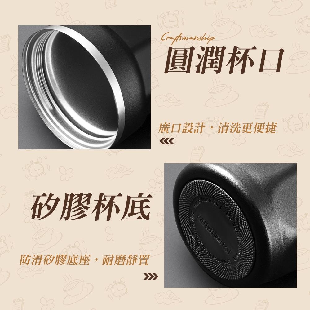 【呵呵茶】🔥內膽無接縫 超商咖啡杯 304不鏽鋼 510ML 保溫咖啡杯 保溫杯 隨行杯 咖啡杯 環保杯 自帶杯 隨行杯-細節圖4