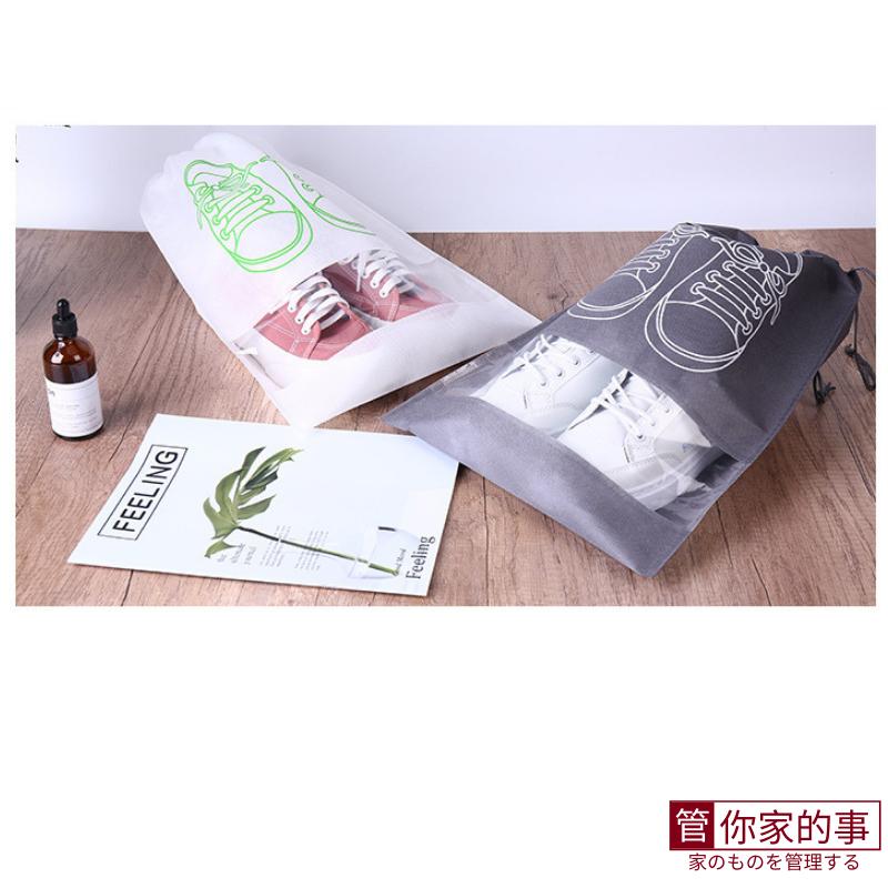 【管你家的事】收納袋 鞋子束口收納袋 束口袋 鞋袋 旅行收納袋 防塵袋 鞋子收納袋 不織布 旅行收納 鞋子防塵袋-細節圖4