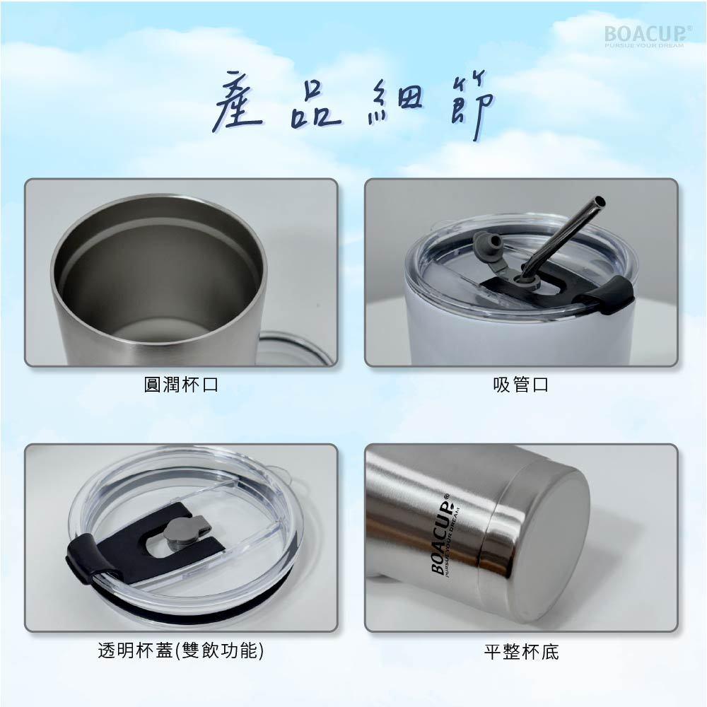 大容量900ml 冰霸杯 免費升級贈 吸管 +杯套+清潔組 保冰杯 保溫杯 304不鏽鋼 隨行杯 保溫冰壩杯 保冰杯-細節圖3