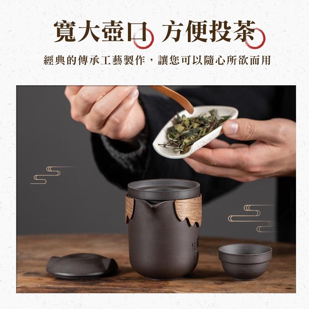 【呵呵茶】紫砂 旅行茶具 贈收納袋 茶具 紫砂壺 戶外泡茶具 快客杯 隨身茶具 功夫茶具 露營茶具 旅行組 便攜茶具-細節圖2