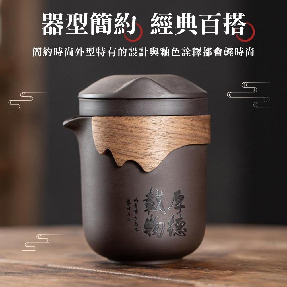 【呵呵茶】紫砂 旅行茶具 贈收納袋 茶具 紫砂壺 戶外泡茶具 快客杯 隨身茶具 功夫茶具 露營茶具 旅行組 便攜茶具-細節圖4