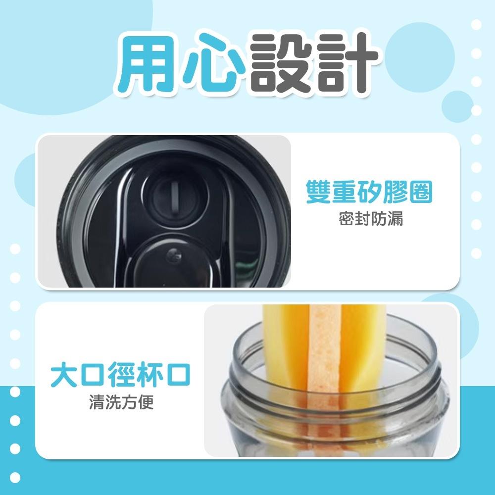 【樂扣樂扣】樂扣 健身水壺 運動水壺 乳清搖搖杯 Tritan 搖搖杯 搖搖水壺 刻度水壺 手提水壺 攪拌杯-細節圖5