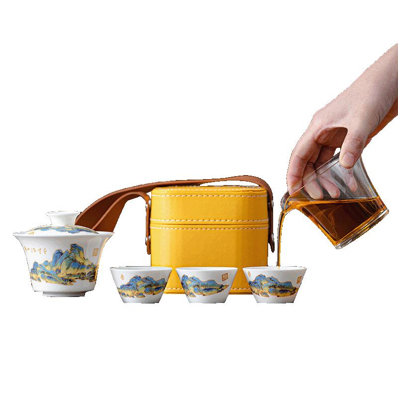 【呵呵茶】 送禮首選 交換禮物 一壺四杯 贈收納包 旅行茶具 茶具 泡茶組 旅行茶組 隨身茶具 戶外泡茶 露營茶具 禮物-細節圖2