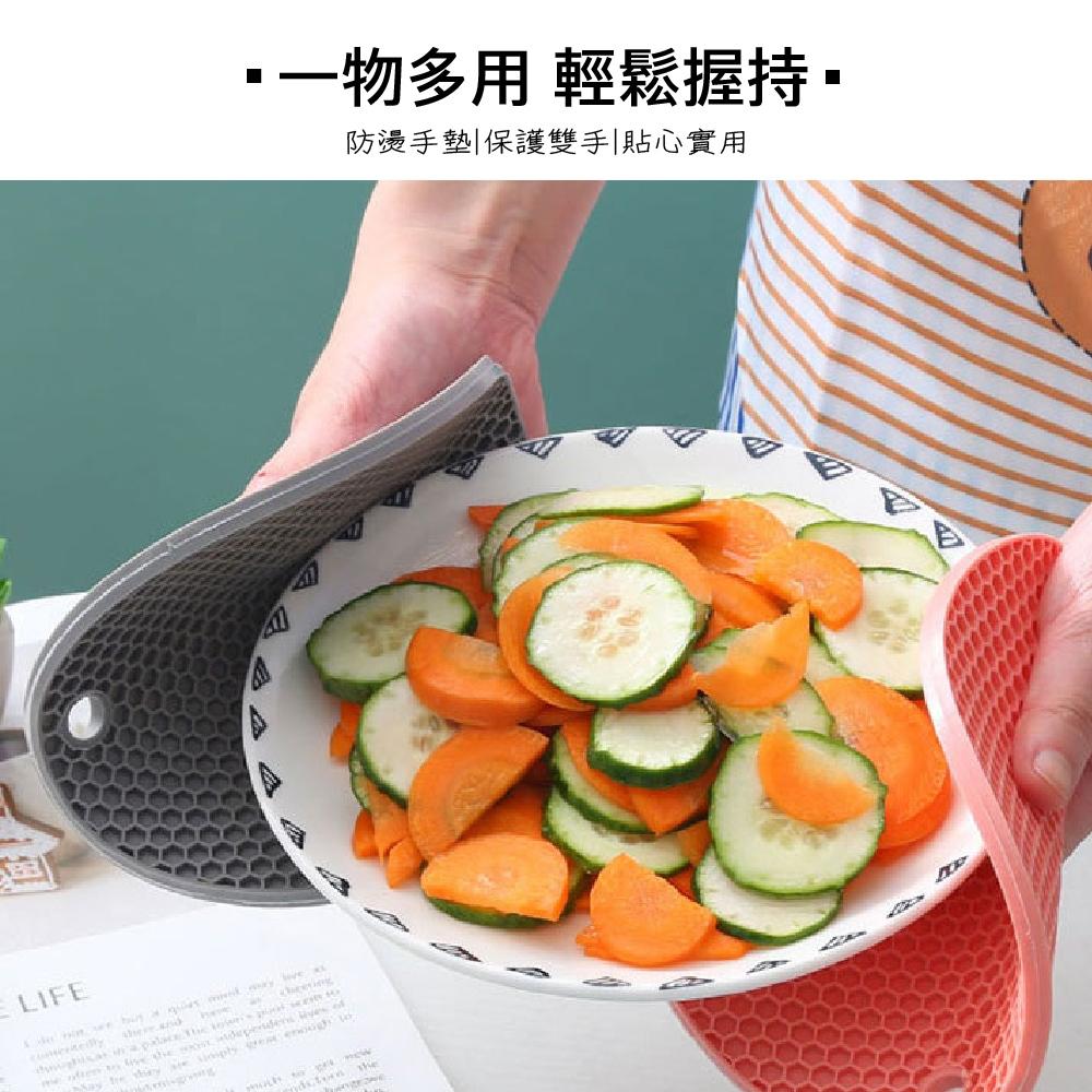【呵呵茶】台灣快速出貨 北歐風矽膠隔熱墊 幾何隔熱墊 鏤空隔熱墊 矽膠隔熱墊 隔熱墊 餐墊 防燙墊 杯墊 防滑 耐熱-細節圖2