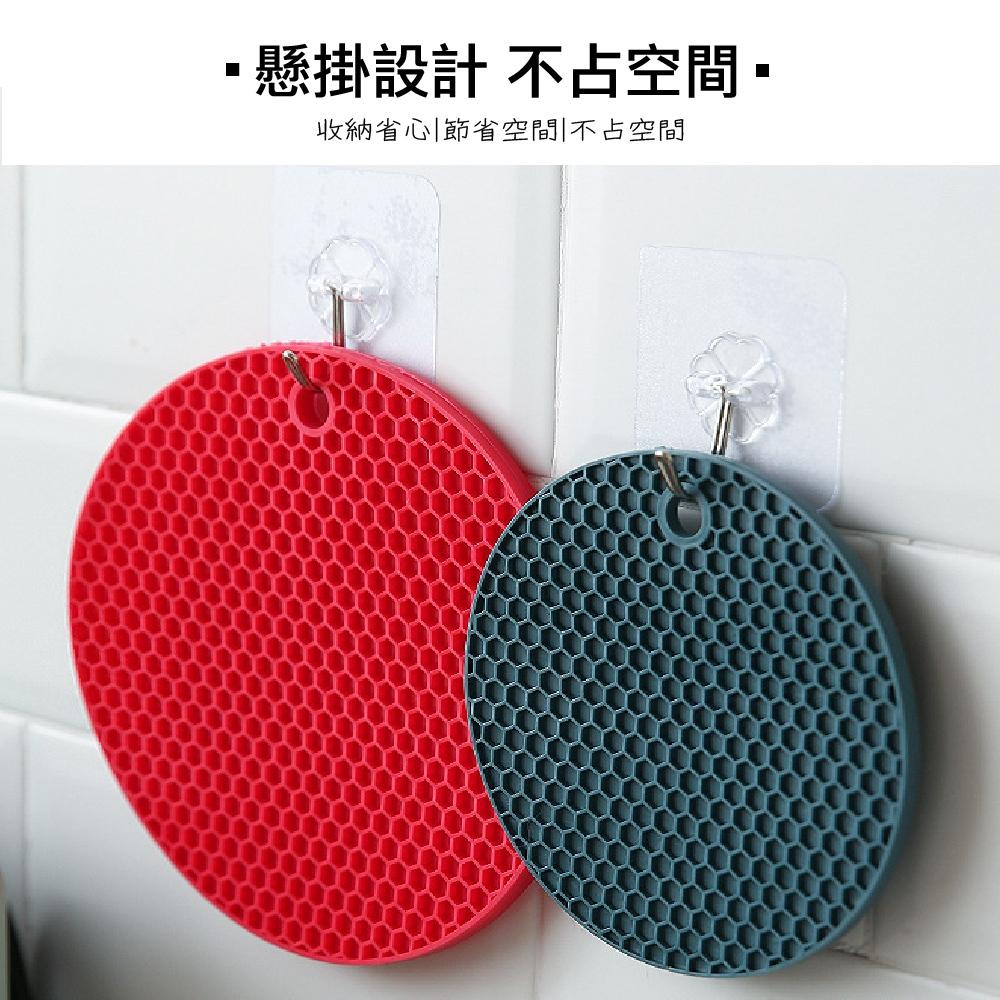 【呵呵茶】台灣快速出貨 北歐風矽膠隔熱墊 幾何隔熱墊 鏤空隔熱墊 矽膠隔熱墊 隔熱墊 餐墊 防燙墊 杯墊 防滑 耐熱-細節圖3