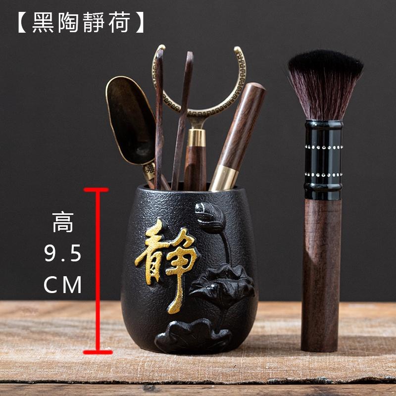 隔日達 破損包賠 茶道六君子 茶具收納 廚具桶 茶具 泡茶用具 茶道 茶藝 茶夾 茶刷 茶用具 茶道用品 茶勺 茶托-細節圖3
