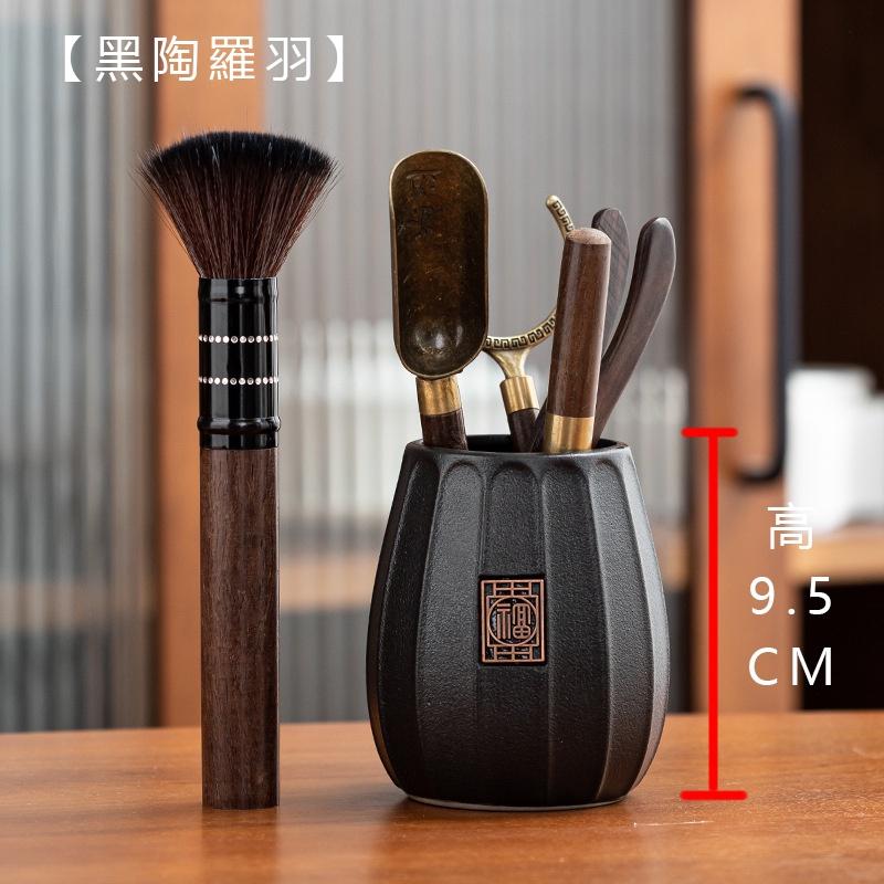 隔日達 破損包賠 茶道六君子 茶具收納 廚具桶 茶具 泡茶用具 茶道 茶藝 茶夾 茶刷 茶用具 茶道用品 茶勺 茶托-細節圖4