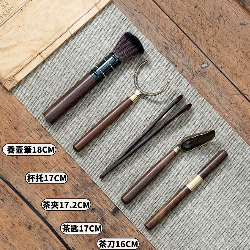 隔日達 破損包賠 茶道六君子 茶具收納 廚具桶 茶具 泡茶用具 茶道 茶藝 茶夾 茶刷 茶用具 茶道用品 茶勺 茶托-細節圖7