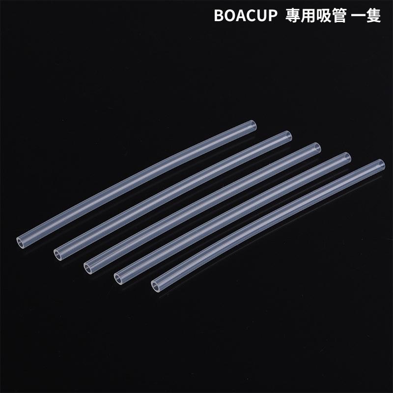 【呵呵茶】杯蓋 手提兩用冰霸杯蓋 冰霸杯 保溫杯 手提冰霸杯 手提保溫杯 兩用冰霸杯 兩用保溫杯 吸管保溫杯 吸管冰霸杯-細節圖5