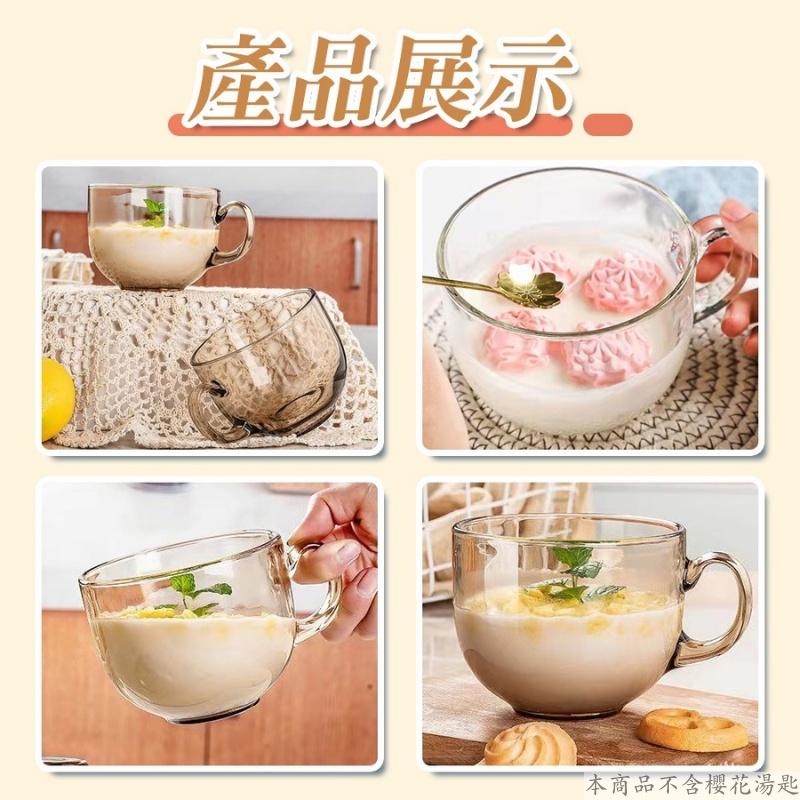 隔日到貨 早餐杯 玻璃早餐杯 優格杯 大容量早餐杯 燕麥杯 早餐杯 玻璃杯 燕麥早餐杯 麥片杯 代餐杯 杯子-細節圖4