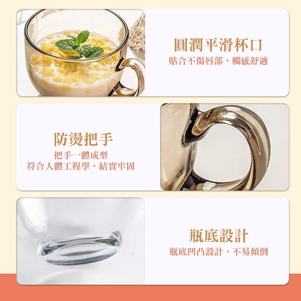 隔日到貨 早餐杯 玻璃早餐杯 優格杯 大容量早餐杯 燕麥杯 早餐杯 玻璃杯 燕麥早餐杯 麥片杯 代餐杯 杯子-細節圖5