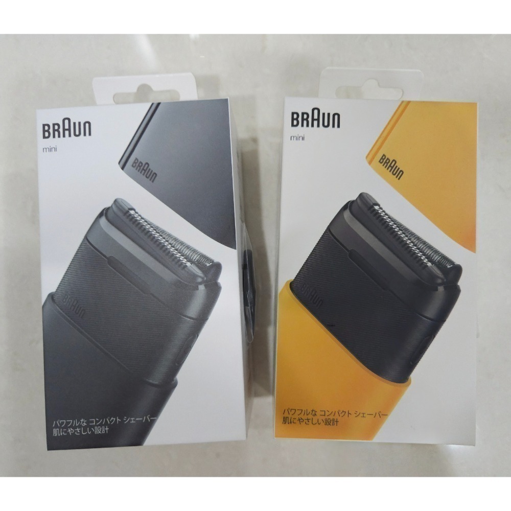 德國百靈 BRAUN 黑子彈口袋電動刮鬍刀 M1001 M1013 隨身刮鬍刀 電動刮鬍刀 迷你刮鬍刀 禮物 父親節-細節圖11