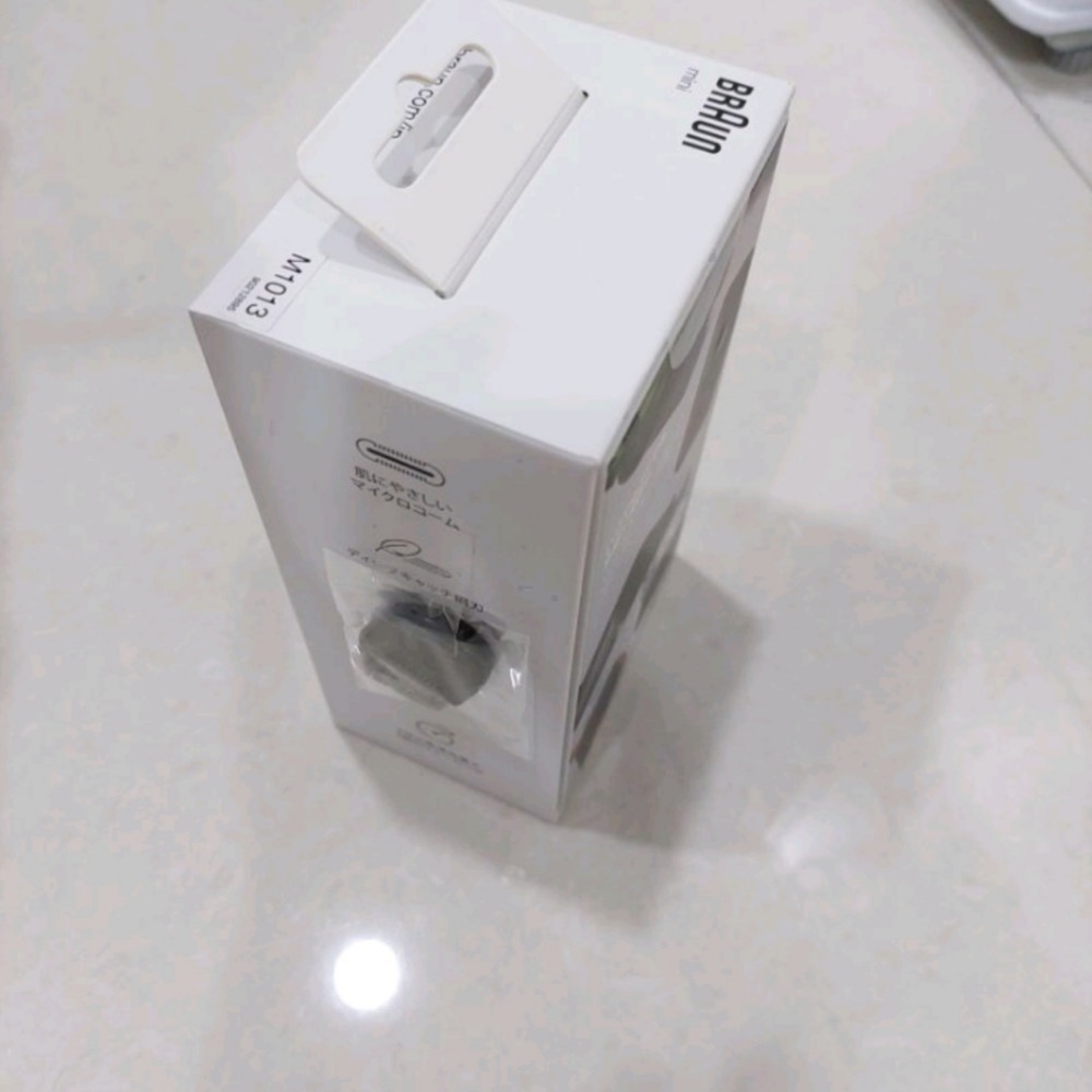 德國百靈 BRAUN 黑子彈口袋電動刮鬍刀 M1001 M1013 隨身刮鬍刀 電動刮鬍刀 迷你刮鬍刀 禮物 父親節-細節圖3