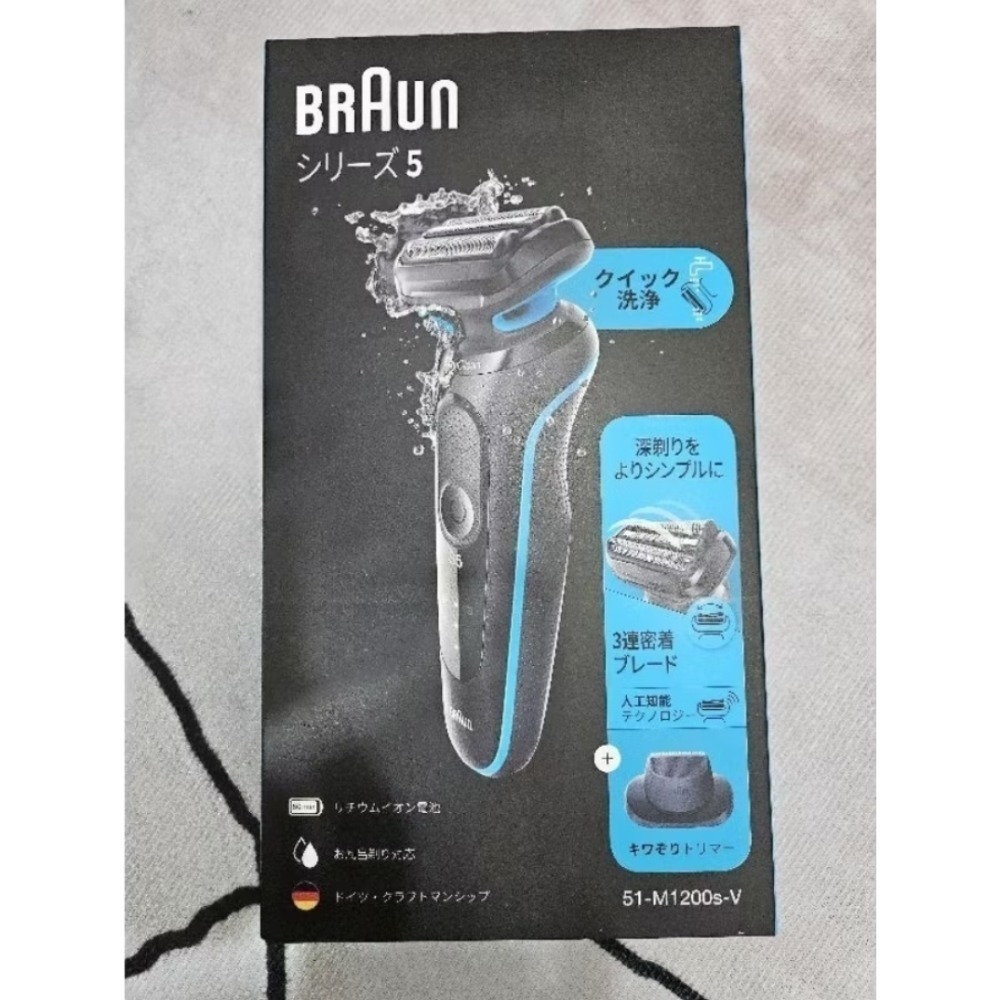 [父親節限定價格] 德國百靈 Braun 電動刮鬍刀 5系列 日本盒裝 51-M1200s-V 新版 免運-細節圖3