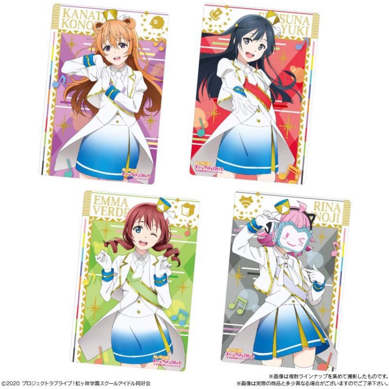 (全新) Love Live! 盒玩 威化卡 卡包 威化餅 虹咲學園學園偶像同好會 高坂穗乃果 角色收藏卡 食玩-細節圖3